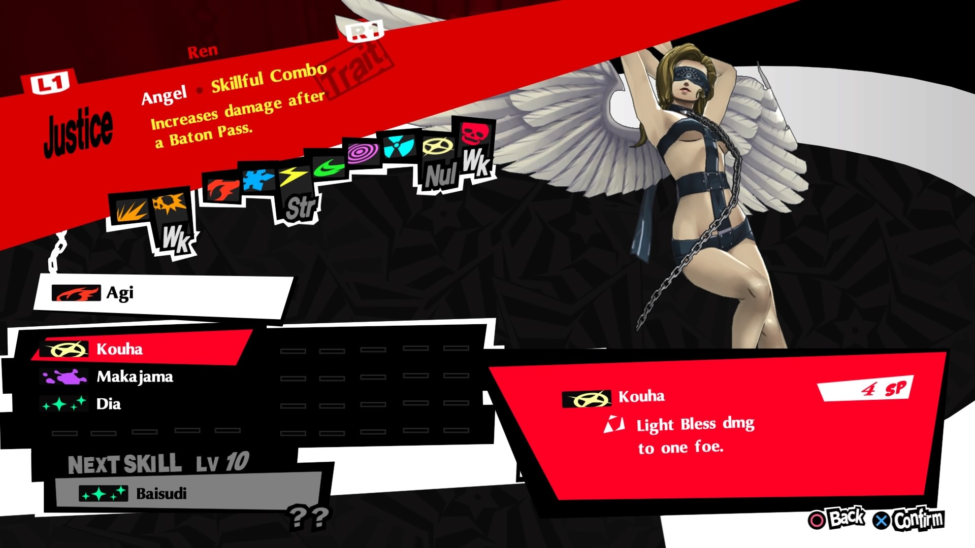 Обзор Persona 5 Royal. Лучший способ потратить 150 часов жизни - фото 4