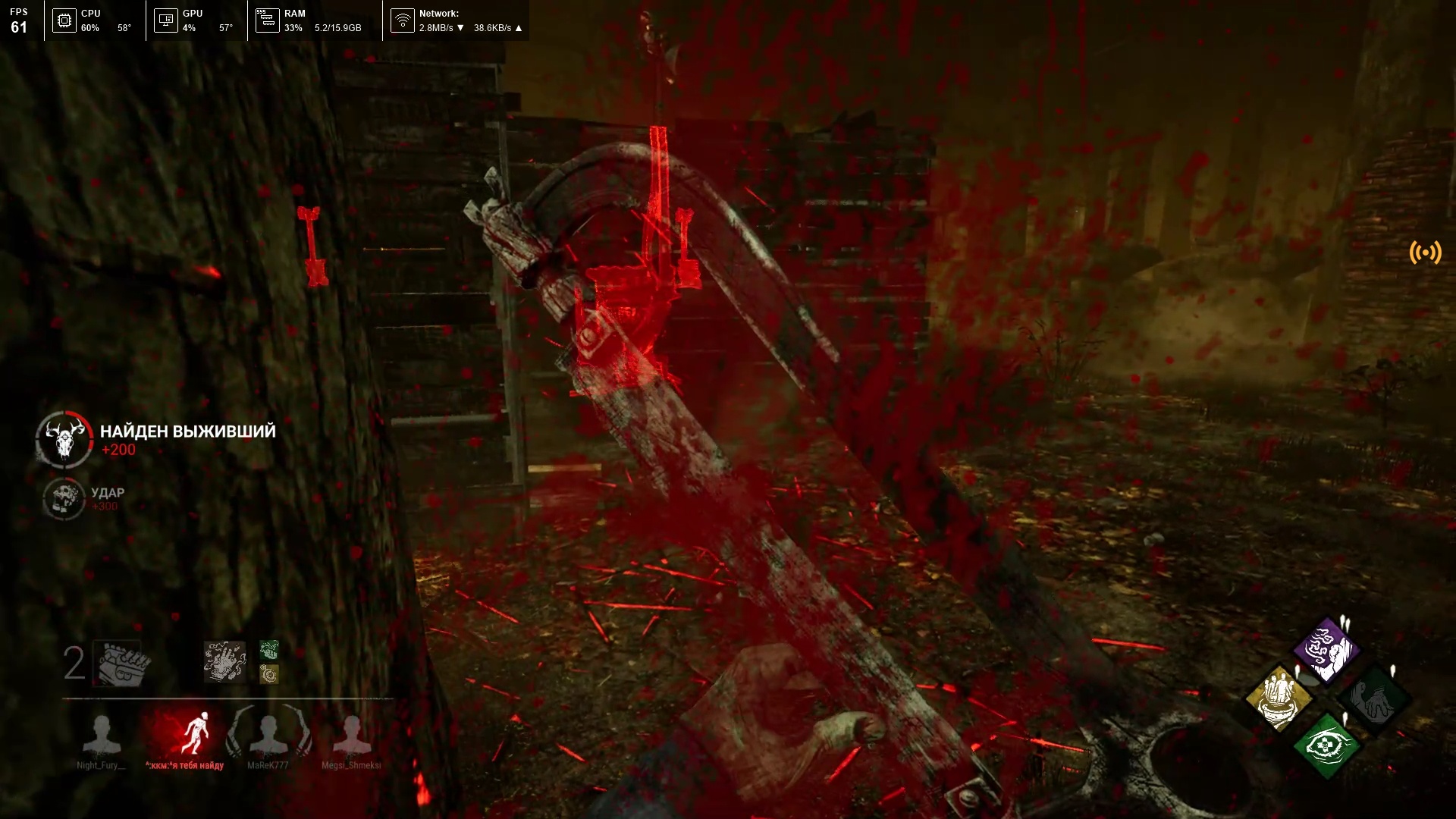 Тестируем Nvidia GeForce Now в России. Реально ли проходить новые игры на слабом ПК? - фото 4