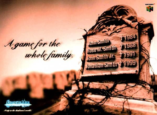 Секс, ложь и видеоигры (особенно первое и второе) из первых рук - фото 15