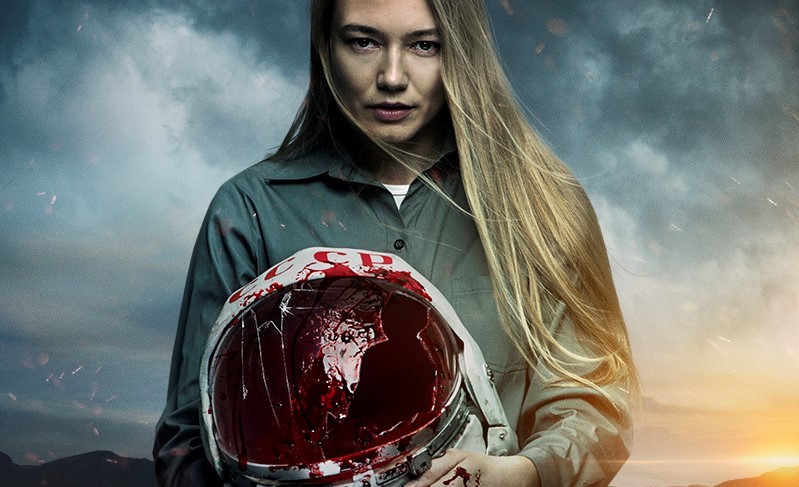 Обзор фильма «Спутник». В Казахстане никто не услышит твой крик - изображение обложка