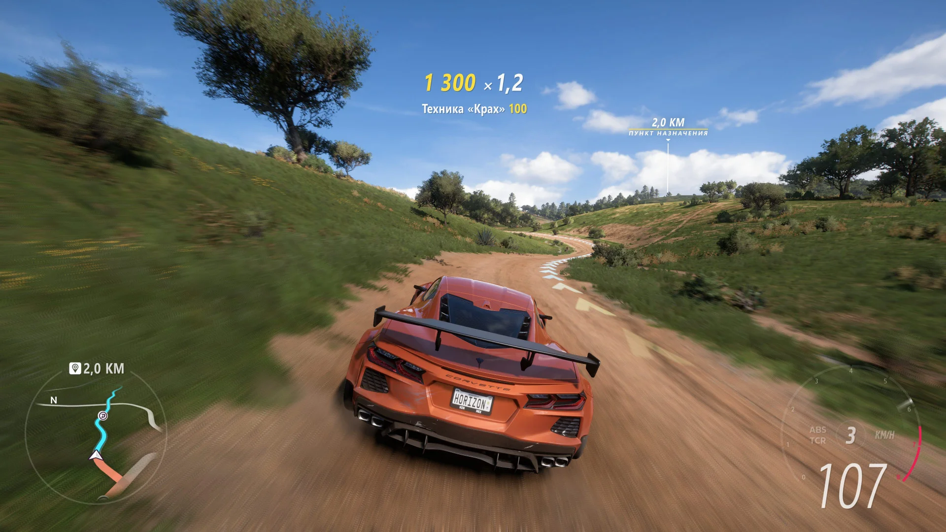 20 часов в Forza Horizon 5: почти обзор лучшей некстген-гонки этого года - фото 4