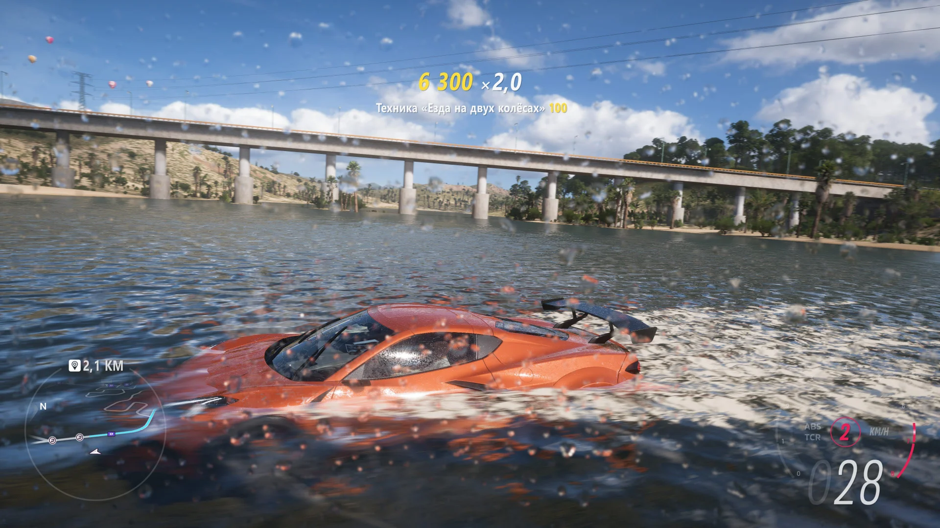 20 часов в Forza Horizon 5: почти обзор лучшей некстген-гонки этого года - фото 6