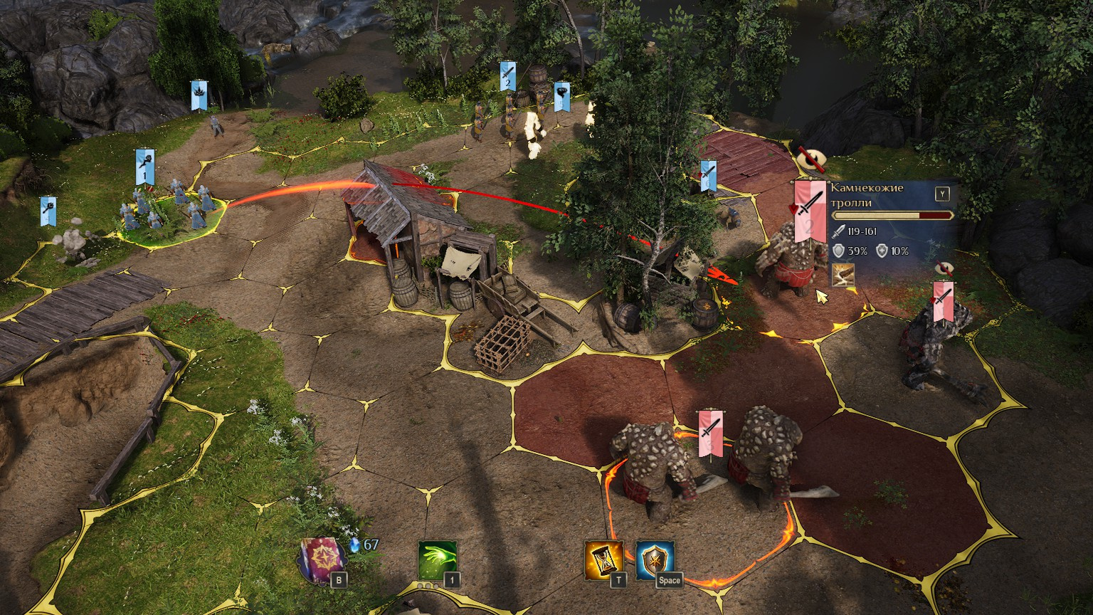 «Нам не хотелось создавать фанфик»: Интервью с продюсером King’s Bounty II - фото 5