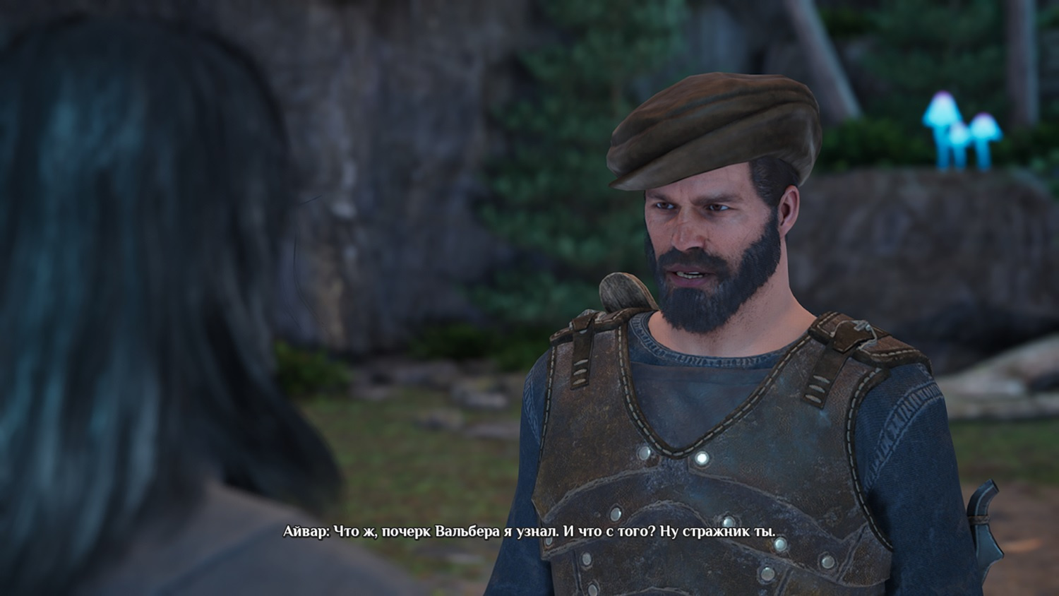 «Нам не хотелось создавать фанфик»: Интервью с продюсером King’s Bounty II - фото 6