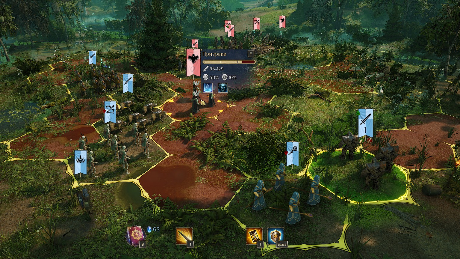 «Нам не хотелось создавать фанфик»: Интервью с продюсером King’s Bounty II - фото 10