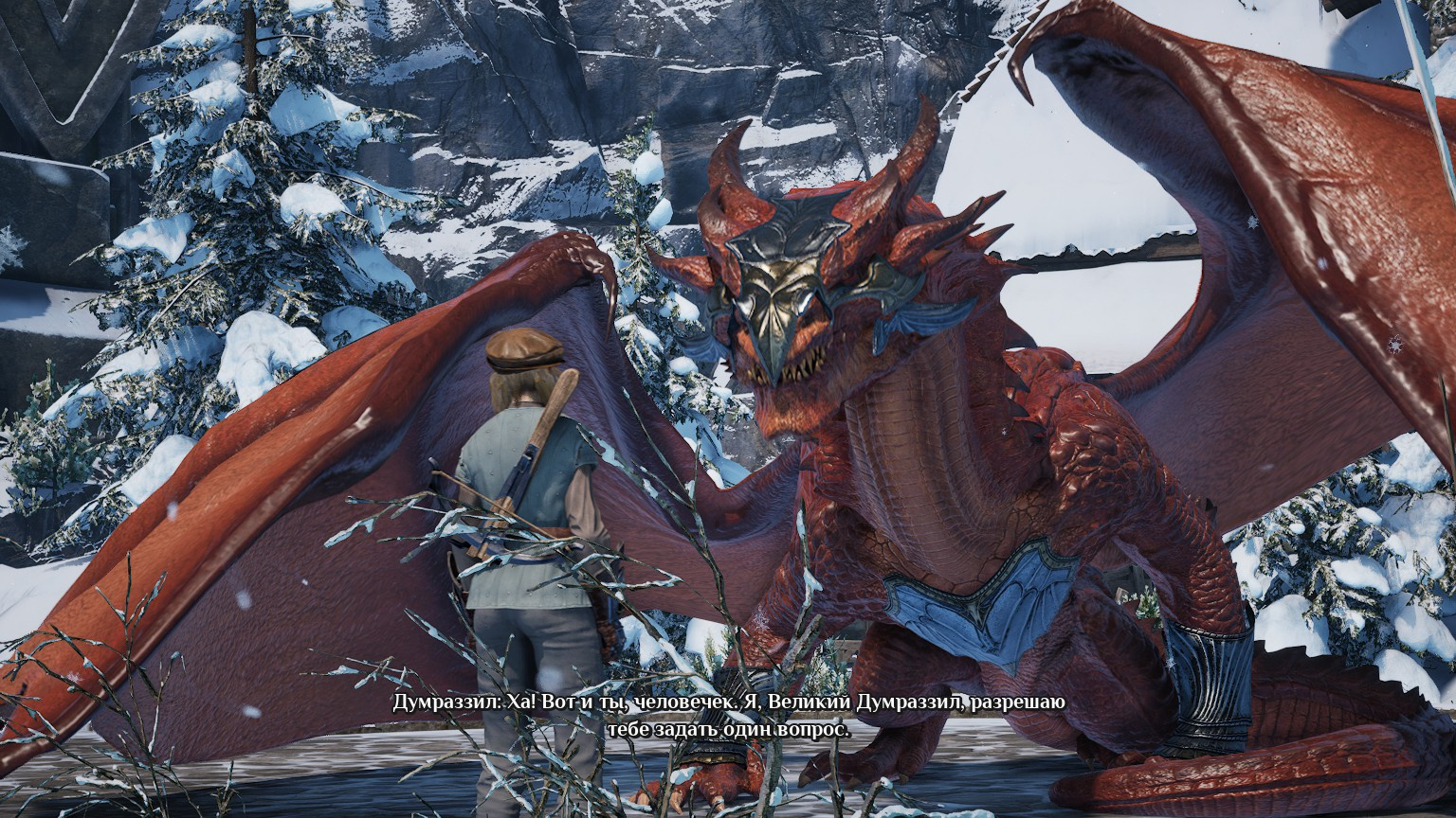 «Нам не хотелось создавать фанфик»: Интервью с продюсером King’s Bounty II - фото 13