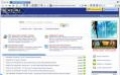 Быстрый заработок в интернете - изображение обложка