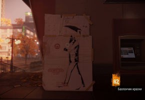 InFamous: Second Son - изображение 20 InFamous: Second Son - фото 20