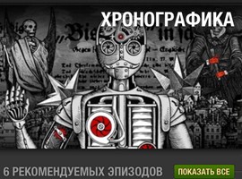 Первый осенний мобильный дайджест - изображение 9 Первый осенний мобильный дайджест - фото 9