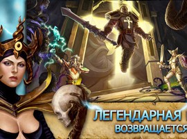 Первый осенний мобильный дайджест - изображение 46 Первый осенний мобильный дайджест - фото 46