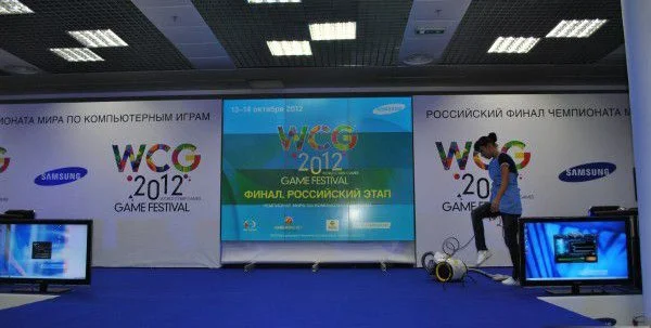 Итоги национального финала World Cyber Games 2012 - фото 8