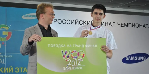 Итоги национального финала World Cyber Games 2012 - фото 9