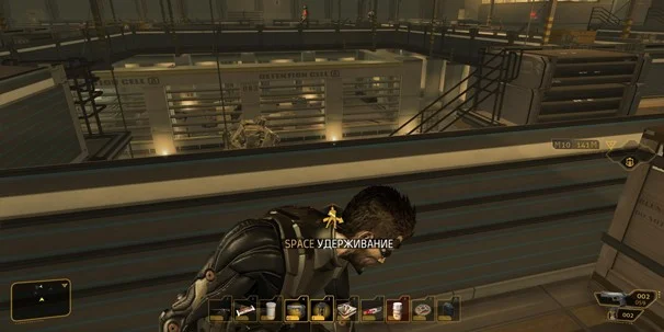 Deus Ex: Human Revolution: Полное прохождение - фото 17