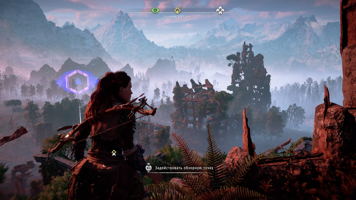 Страна вечной охоты. Обзор Horizon Zero Dawn - фото 16