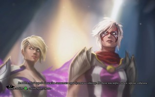 Sacred 3 - изображение 16 Sacred 3 - фото 16