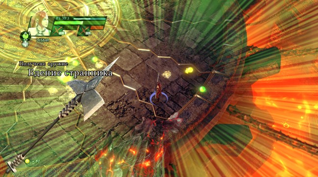 Sacred 3 - изображение 12 Sacred 3 - фото 12