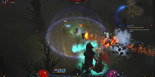 Diablo 3: Reaper of Souls - фото 8