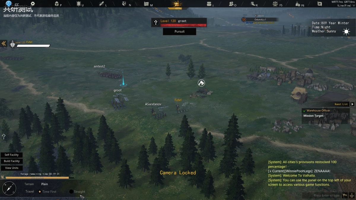 10 фактов о Conqueror’s Blade - фото 5