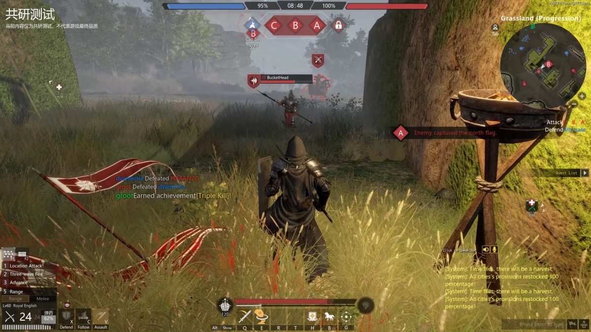 10 фактов о Conqueror’s Blade - фото 6