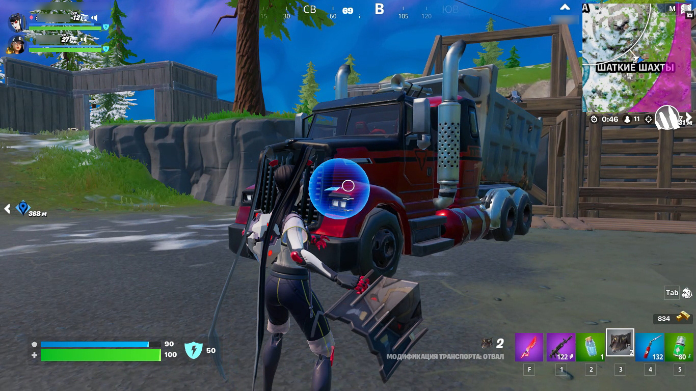 Гайд: Как улучшать машины в Fortnite - изображение 3 Гайд: Как улучшать машины в Fortnite - фото 3