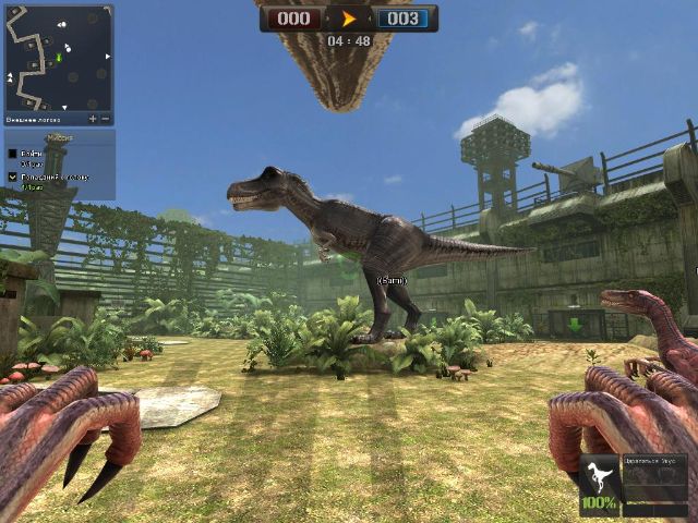 Дайджест онлайна - фото 3