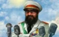 Tropico 3: Absolute Power - изображение обложка