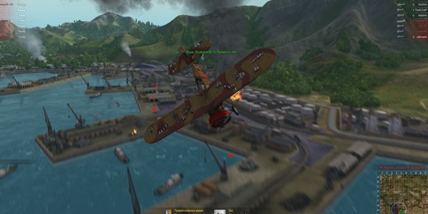 World of Warplanes - изображение 17 World of Warplanes - фото 17