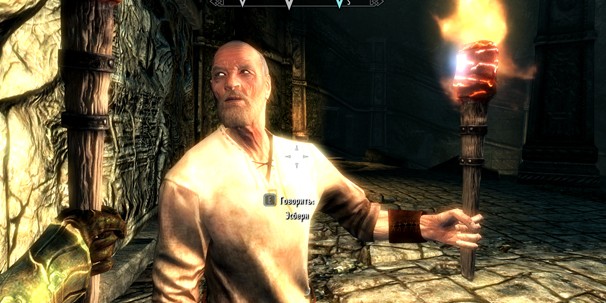 The Elder Scrolls V: Skyrim. Прохождение основного сюжета, часть вторая - изображение 4 The Elder Scrolls V: Skyrim. Прохождение основного сюжета, часть вторая - фото 4