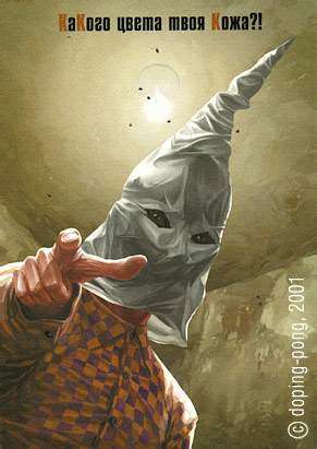 Интересное в Сети / Игровые ссылки - фото 1