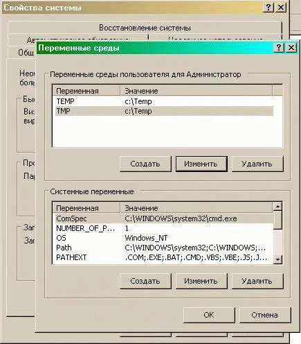 Горячая линия: железо - изображение 5 Горячая линия: железо - фото 5