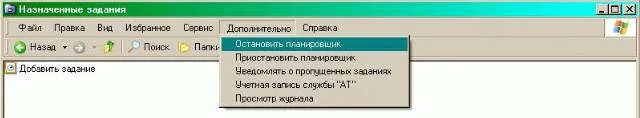 Горячая линия: железо - изображение 3 Горячая линия: железо - фото 3