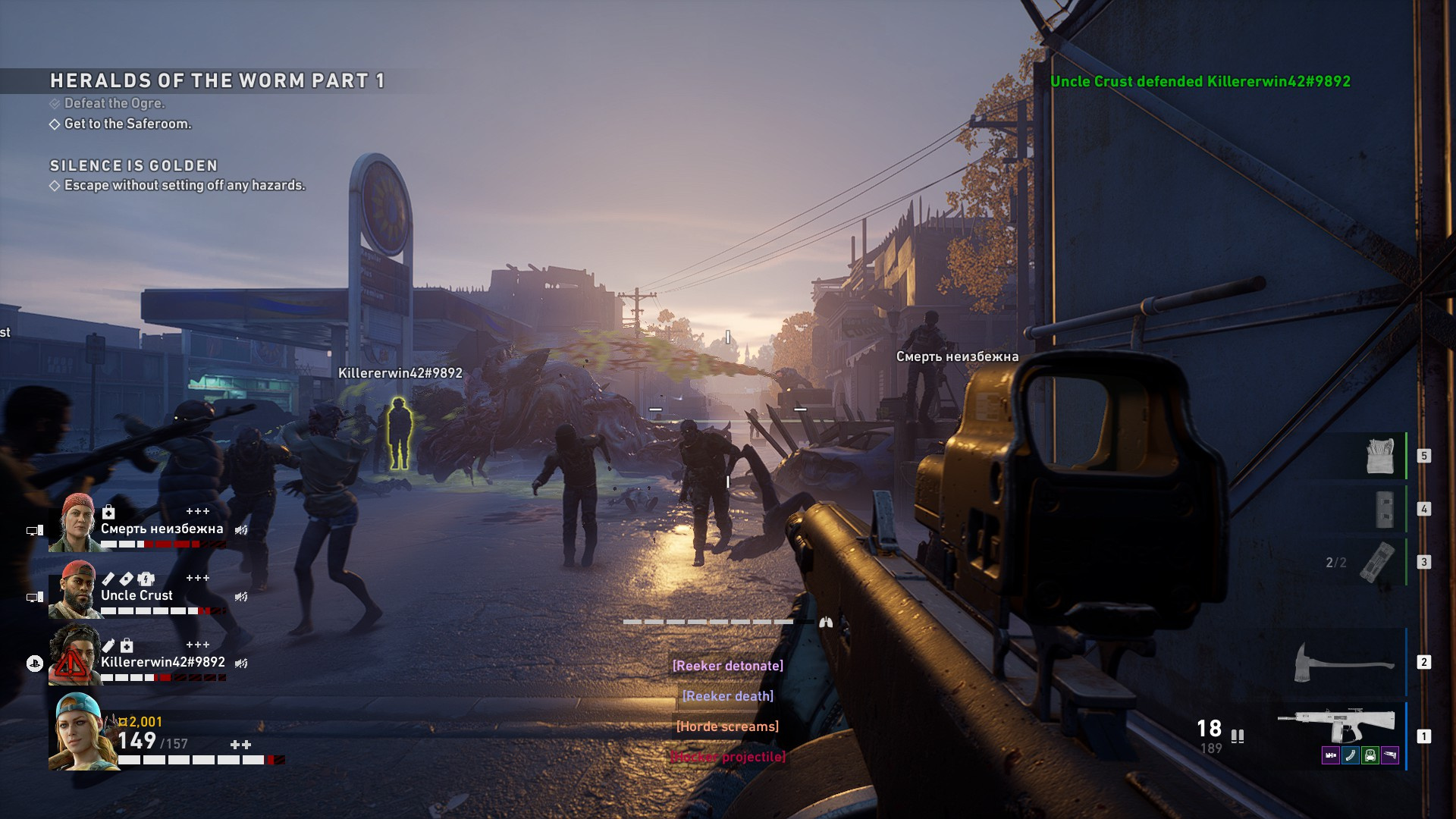 Обзор Back 4 Blood — Еле живая мертвечина - фото 2