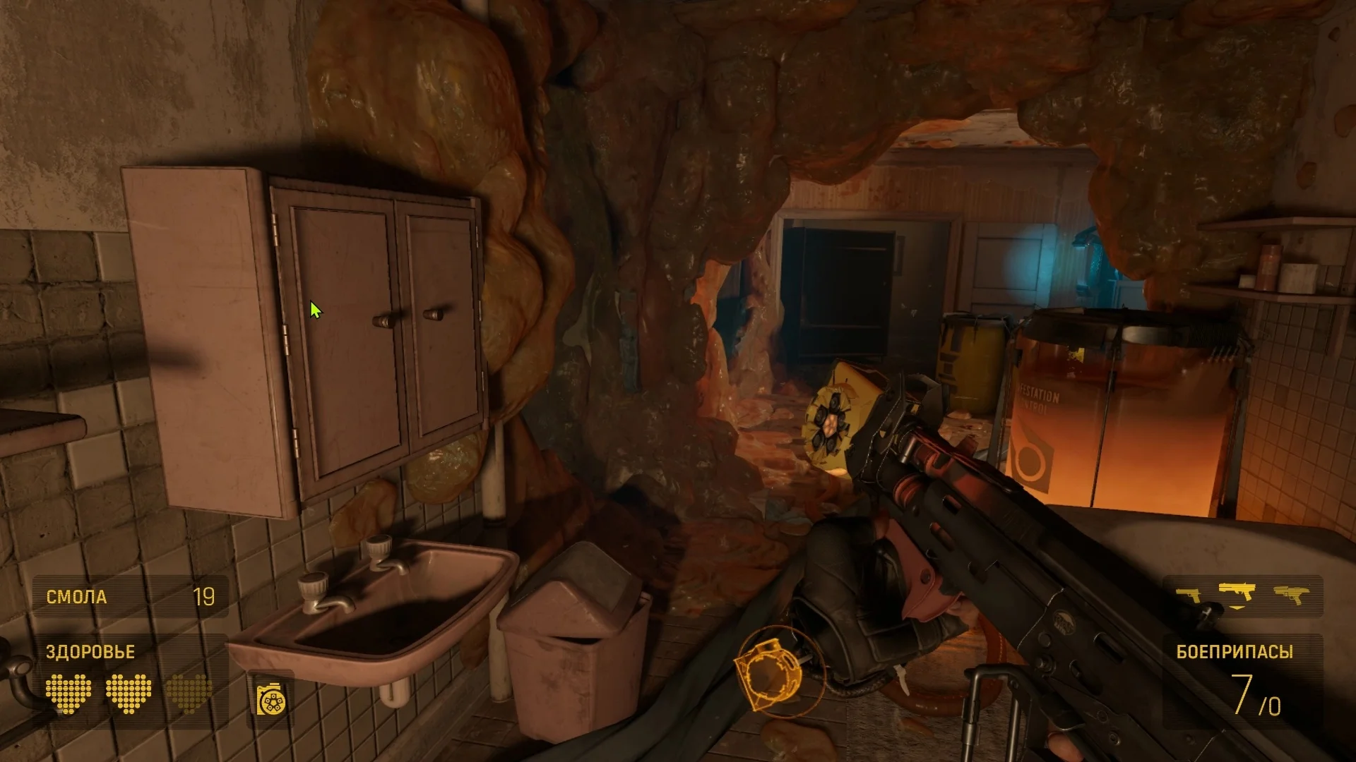 Обзор Half-Life: Alyx. Игра, максимально реализующая потенциал VR - фото 5
