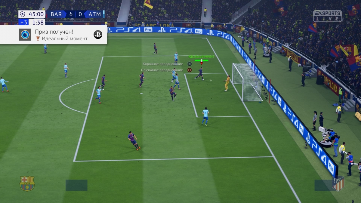 FIFA 19 vs. Pro Evolution Soccer 2019. На чьём стадионе газон зеленей? - изображение 1 FIFA 19 vs. Pro Evolution Soccer 2019. На чьём стадионе газон зеленей? - фото 1