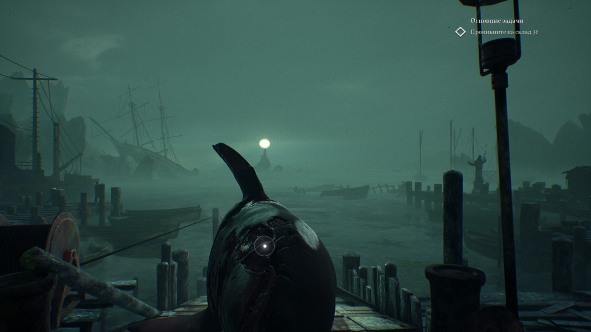 Call of Cthulhu: как настолка, только лучше - изображение 3 Call of Cthulhu: как настолка, только лучше - фото 3