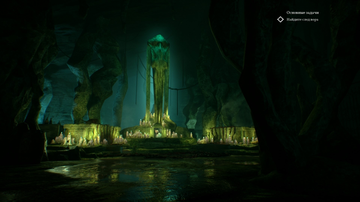 Call of Cthulhu: как настолка, только лучше - изображение 12 Call of Cthulhu: как настолка, только лучше - фото 12