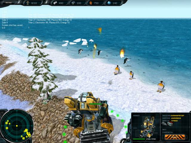 Космические рейнджеры 2 - изображение 5 Космические рейнджеры 2 - фото 5