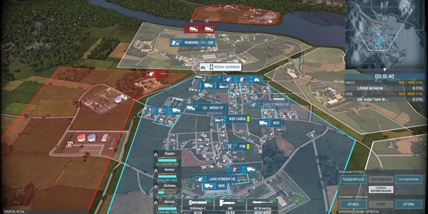 Wargame: Airland Battle - фото 12