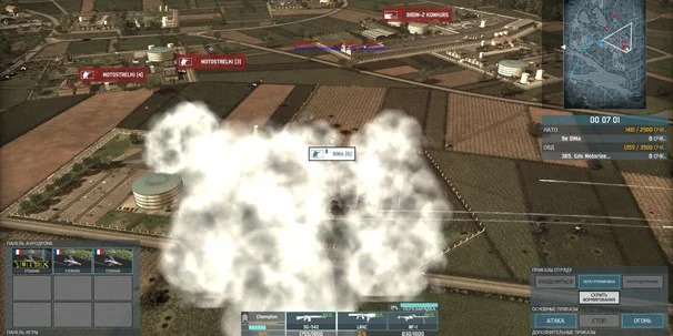 Wargame: Airland Battle - фото 9
