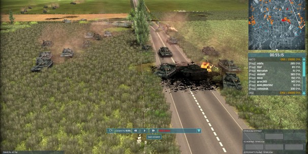 Wargame: Airland Battle - фото 8