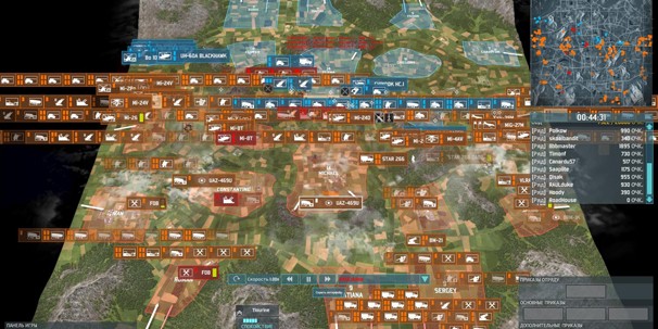 Wargame: Airland Battle - фото 14