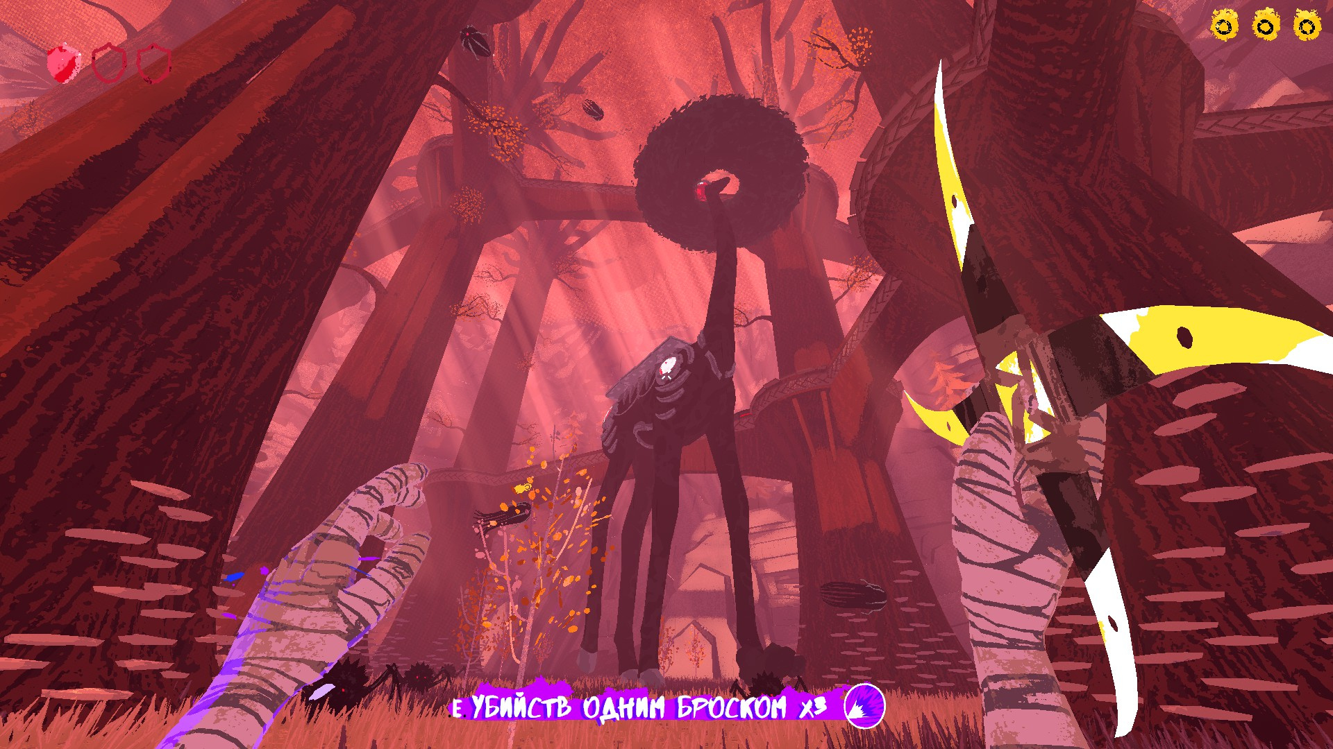 Обзор Boomerang X. Ода движению - фото 5