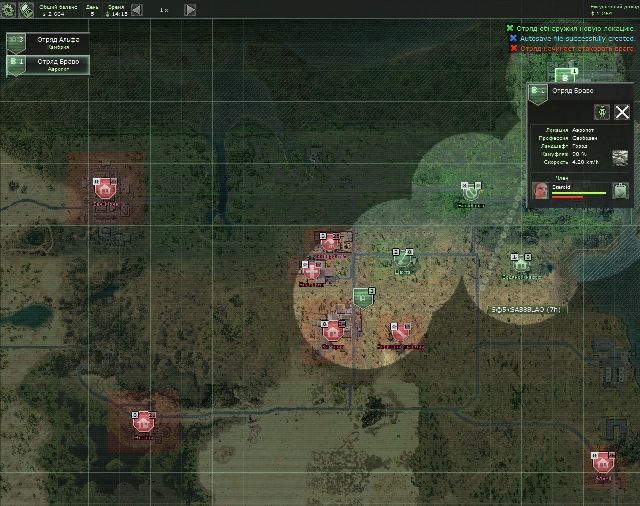 Jagged Alliance: Back in Action - изображение 3 Jagged Alliance: Back in Action - фото 3