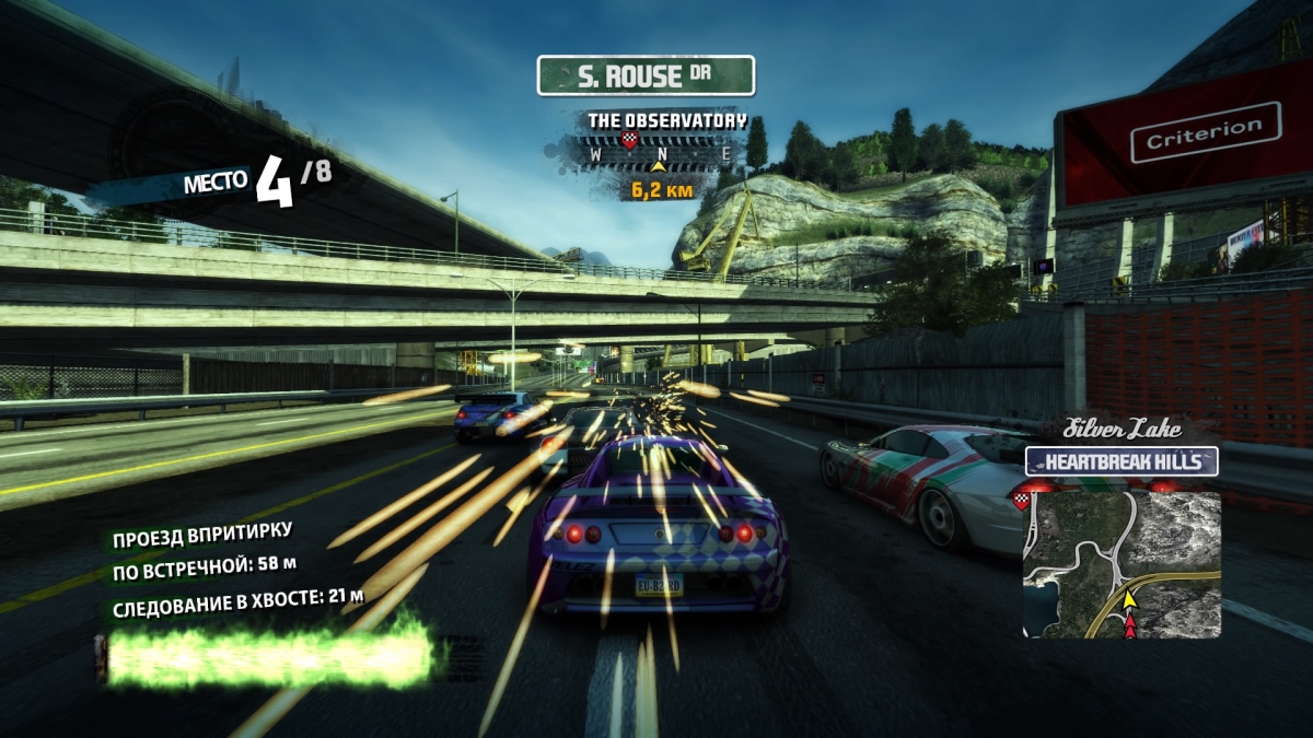 Burnout Paradise Remastered. Подтянуто и дополнено - изображение 9 Burnout Paradise Remastered. Подтянуто и дополнено - фото 9