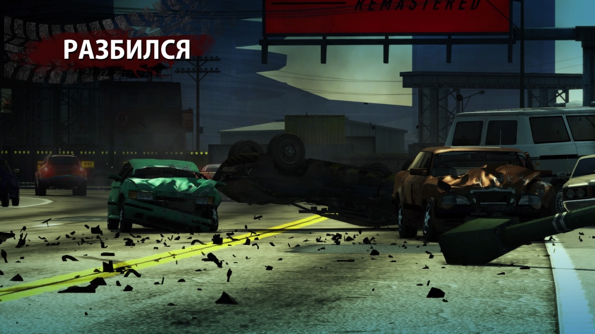 Burnout Paradise Remastered. Подтянуто и дополнено - изображение 10 Burnout Paradise Remastered. Подтянуто и дополнено - фото 10