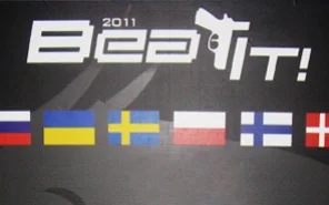 Впечатления от MSI Beat It! Russia 2011 - изображение обложка