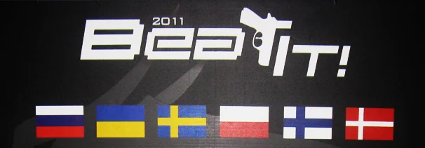 Впечатления от MSI Beat It! Russia 2011 - фото 1