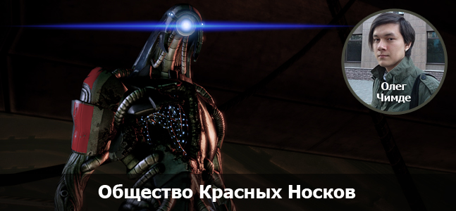 «Могучая кучка»: как «Игромания» справляет новый год - изображение 9 «Могучая кучка»: как «Игромания» справляет новый год - фото 9