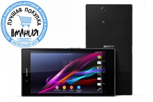 Большой брат. Тестирование большого телефона Sony Xperia Z Ultra - изображение 3 Большой брат. Тестирование большого телефона Sony Xperia Z Ultra - фото 3