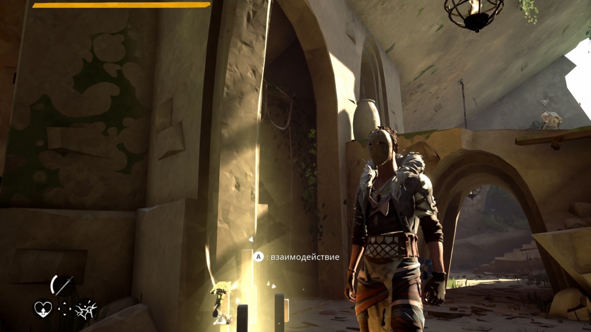 Обзор Absolver. Путь сжатого кулака - изображение 15 Обзор Absolver. Путь сжатого кулака - фото 15